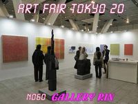 N060[GALLERY RIN]